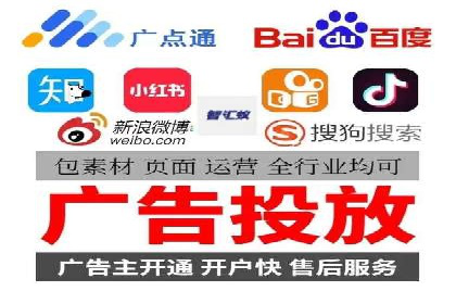 竞价推广的投放时机与频率：经典案例教学