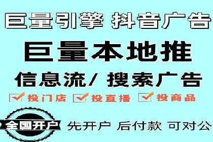 百度推广托管策略调整：一则快速提升点击率的案例